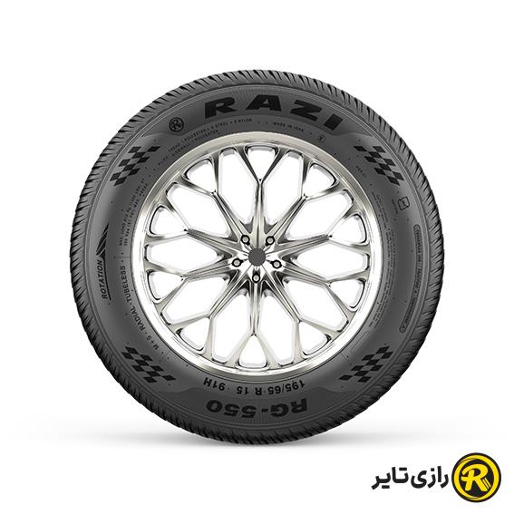 لاستیک 205/55R16 رازی