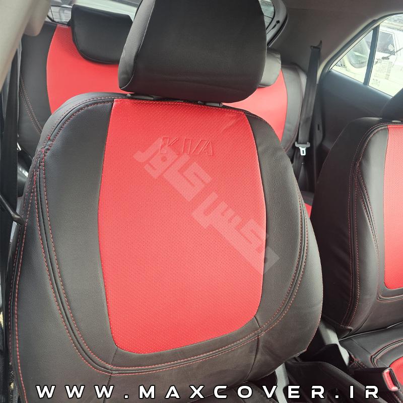 روکش صندلی کیا پیکانتو Picanto چرم مشکی قرمز