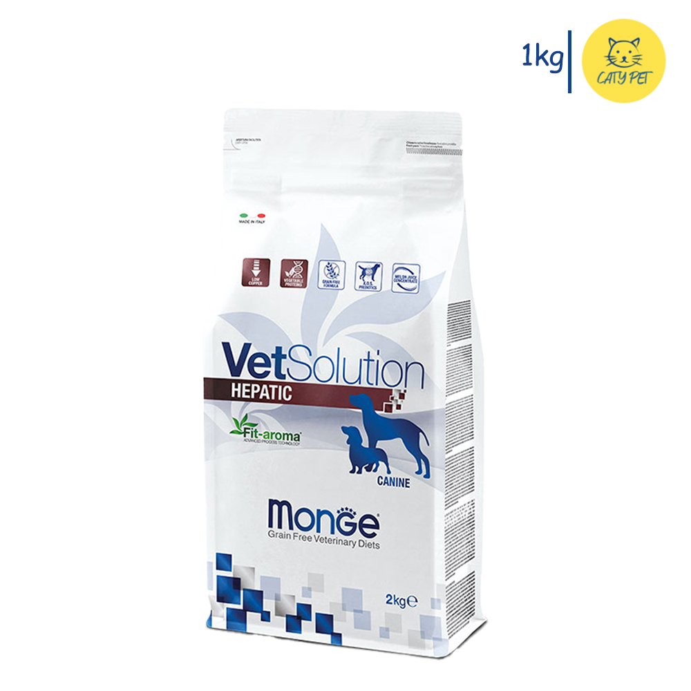 غذای خشک درمانی سگ مونژه  هپاتیک مشکلات کبدی Hepatic Canine وزن 1 کیلوگرم