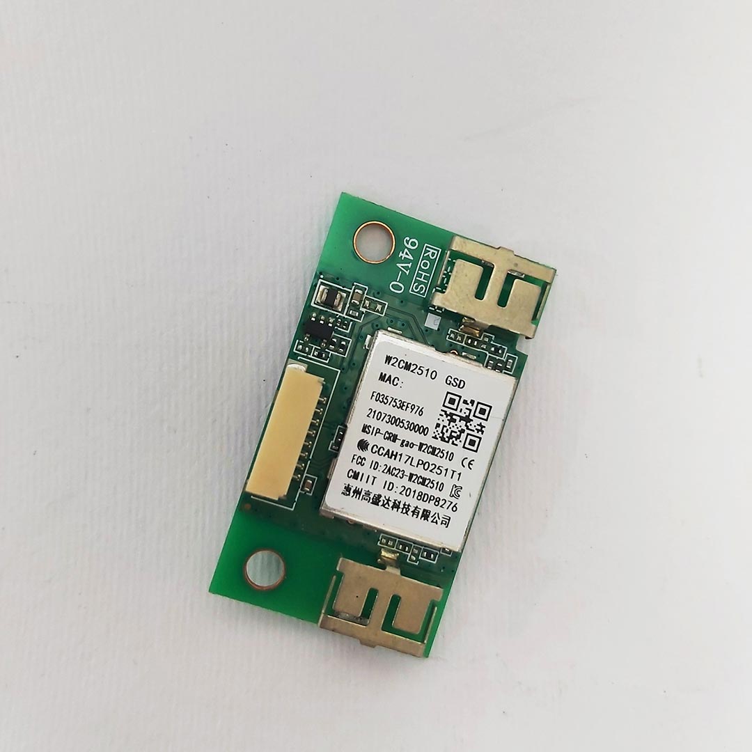 برد وای فای تلویزیون سونیا S-50DU8605