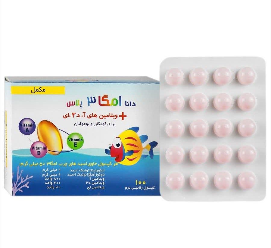 کپسول امگا ۳ پلاس دانا