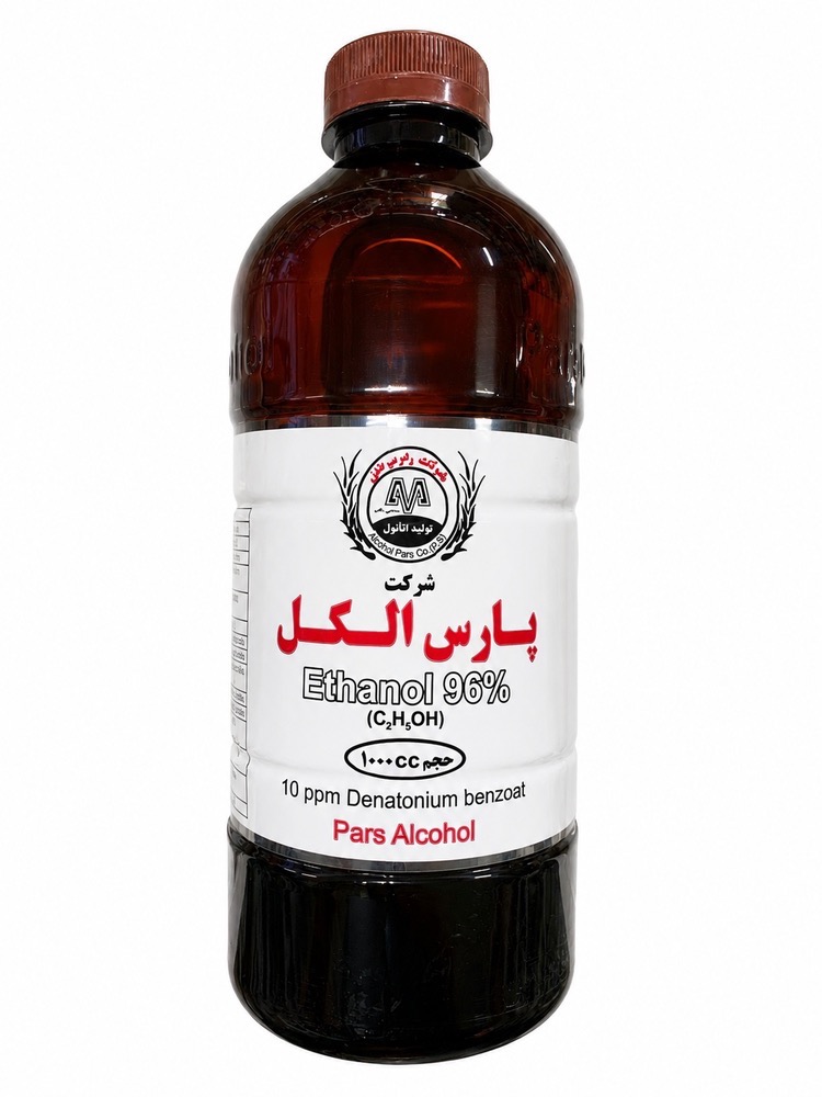 الکل اتانول 96 % درصد 1 لیتری شرکت پارس الکل