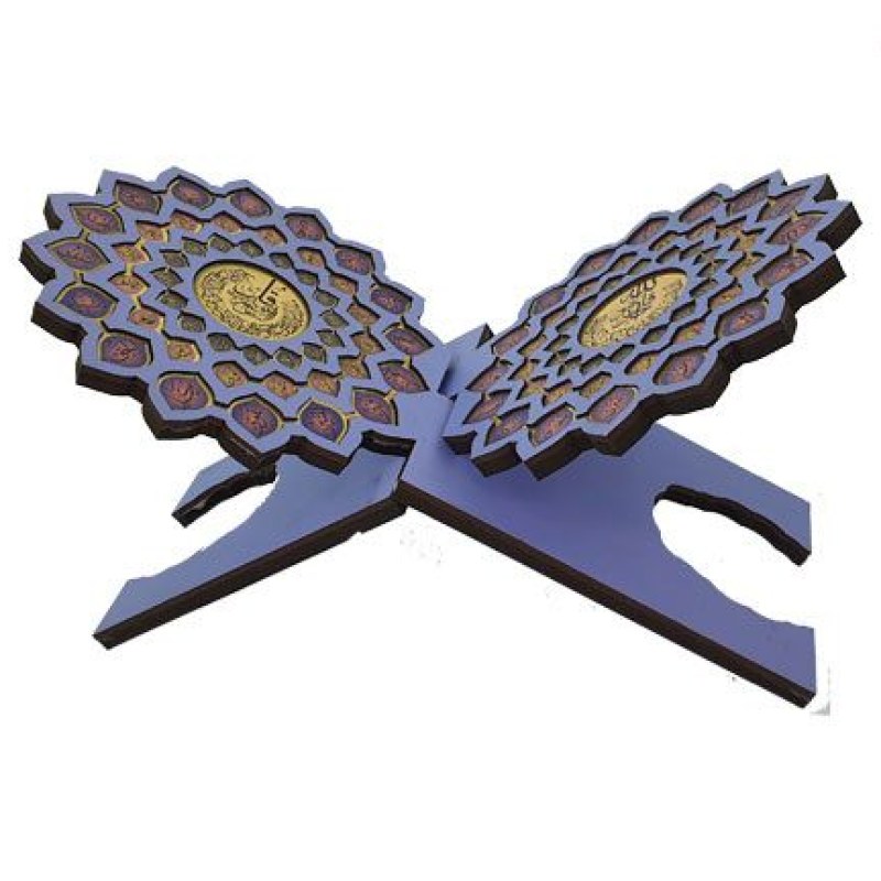رحل MDF س15*30 پلاک اسماءالحسنی آبی