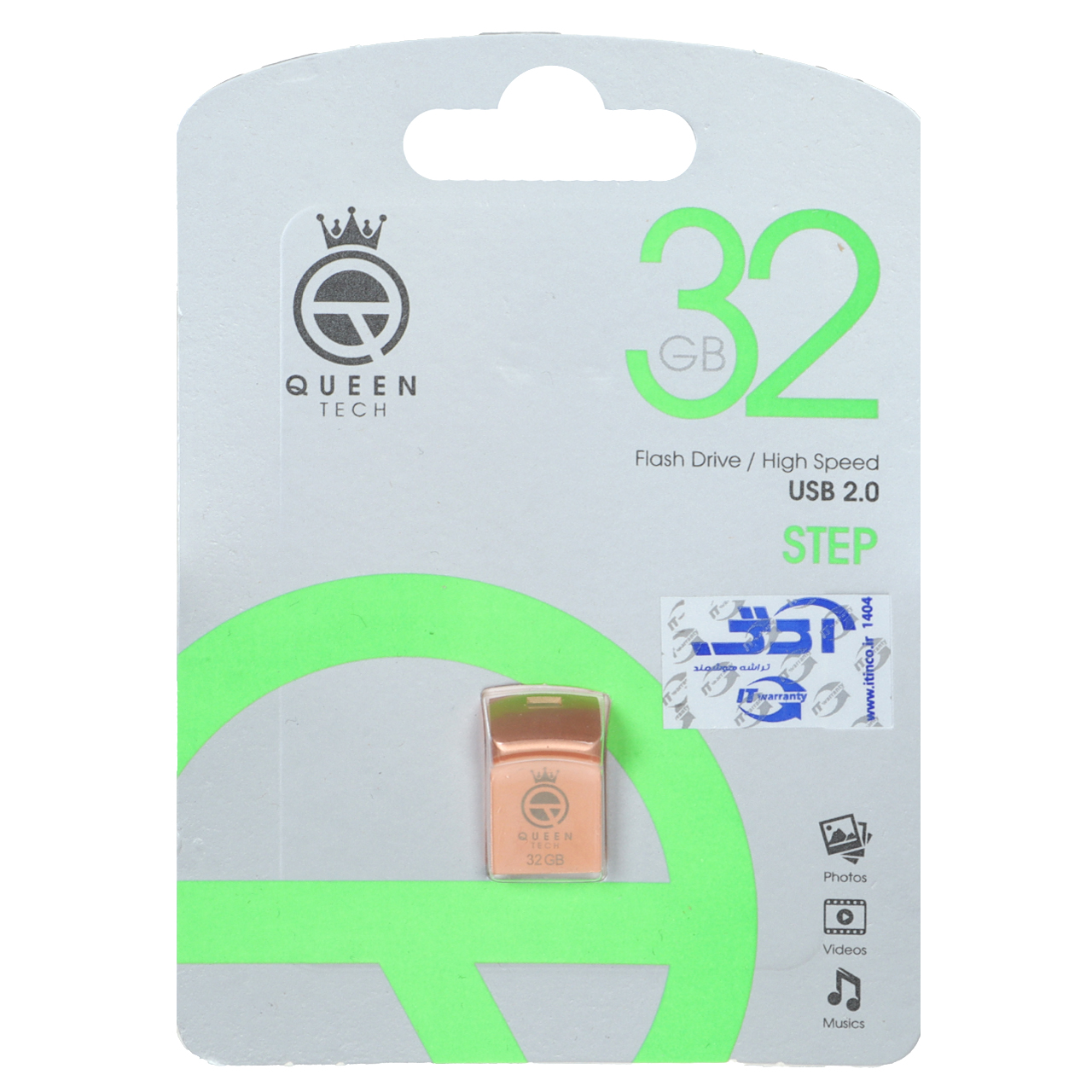 فلش مموری Queen tech USB2.0 مدل STEP ظرفیت 32GB - رزگلد