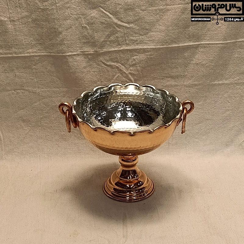 گز خوری مسی مدل شمآ