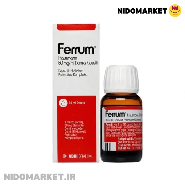 قطره آهن فروم Ferrum با طعم کارامل