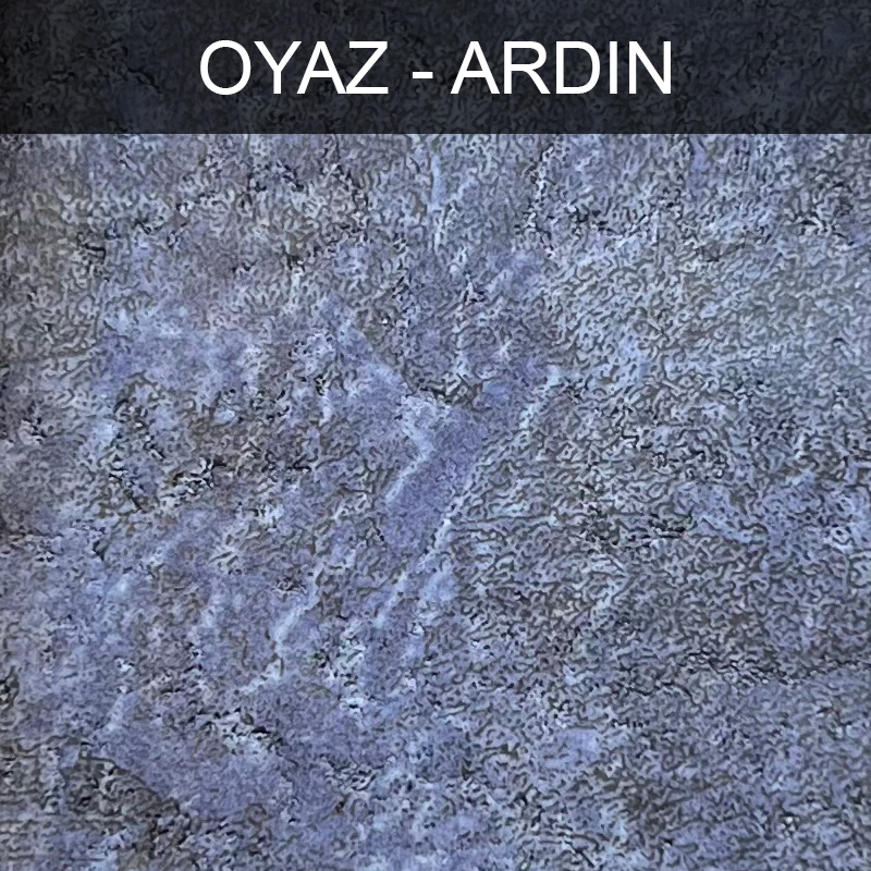 پارچه مبلی اُیاز آردین ARDIN کد 18