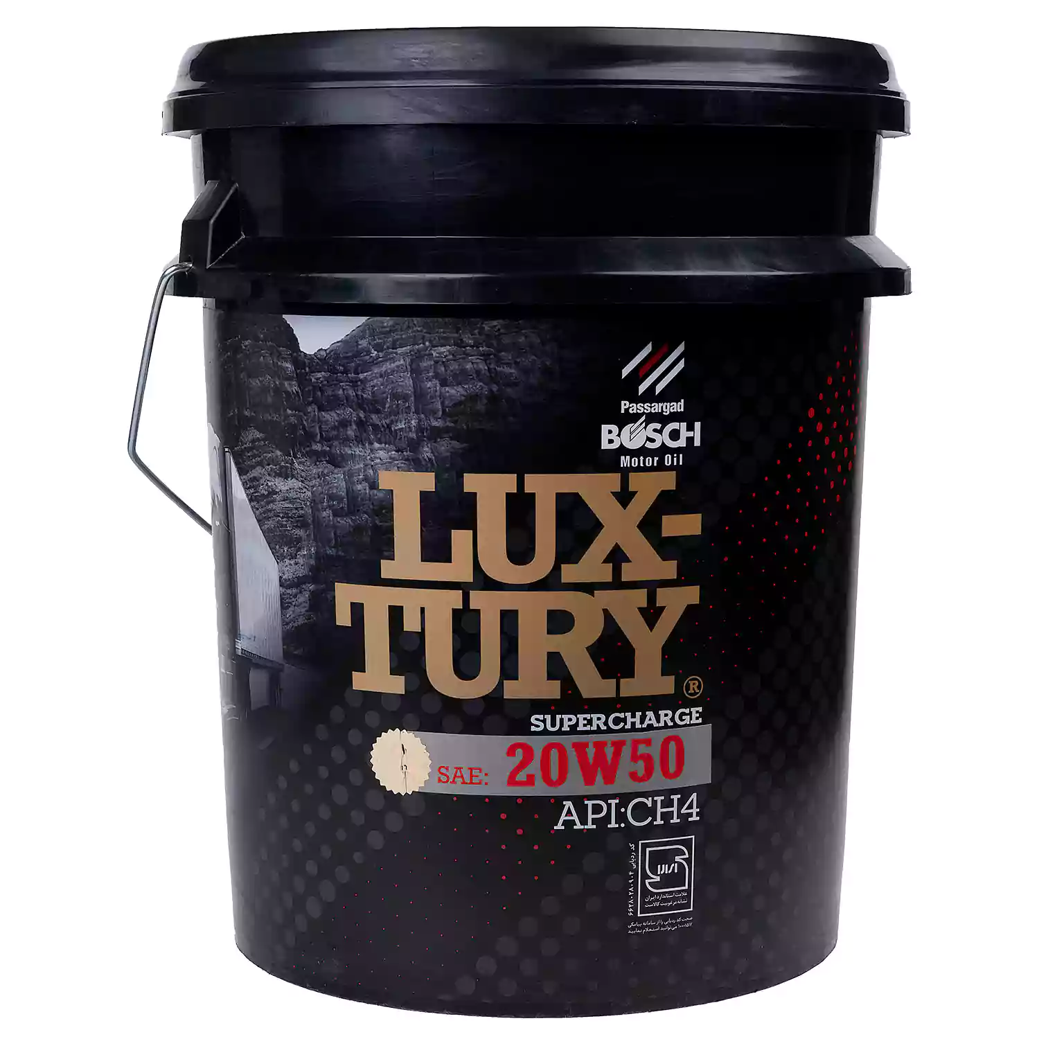 روغن موتور بوش مدل توربو شارژ لاکچری 20W50 CH4