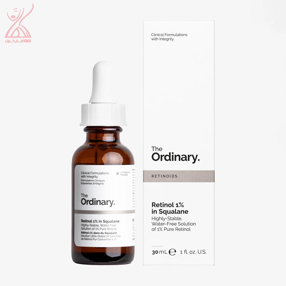 سرم رتینول 1% اوردینری The Ordinary Retinol