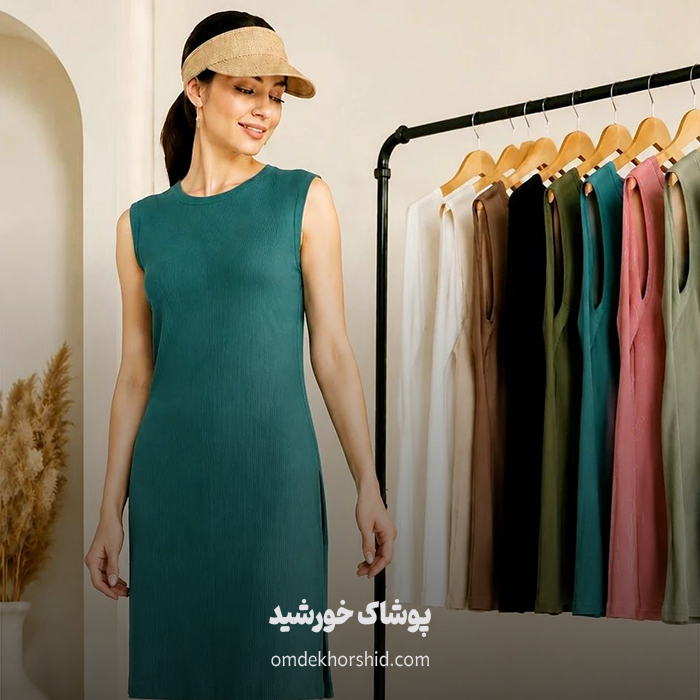 سارافن بلند ماکسی