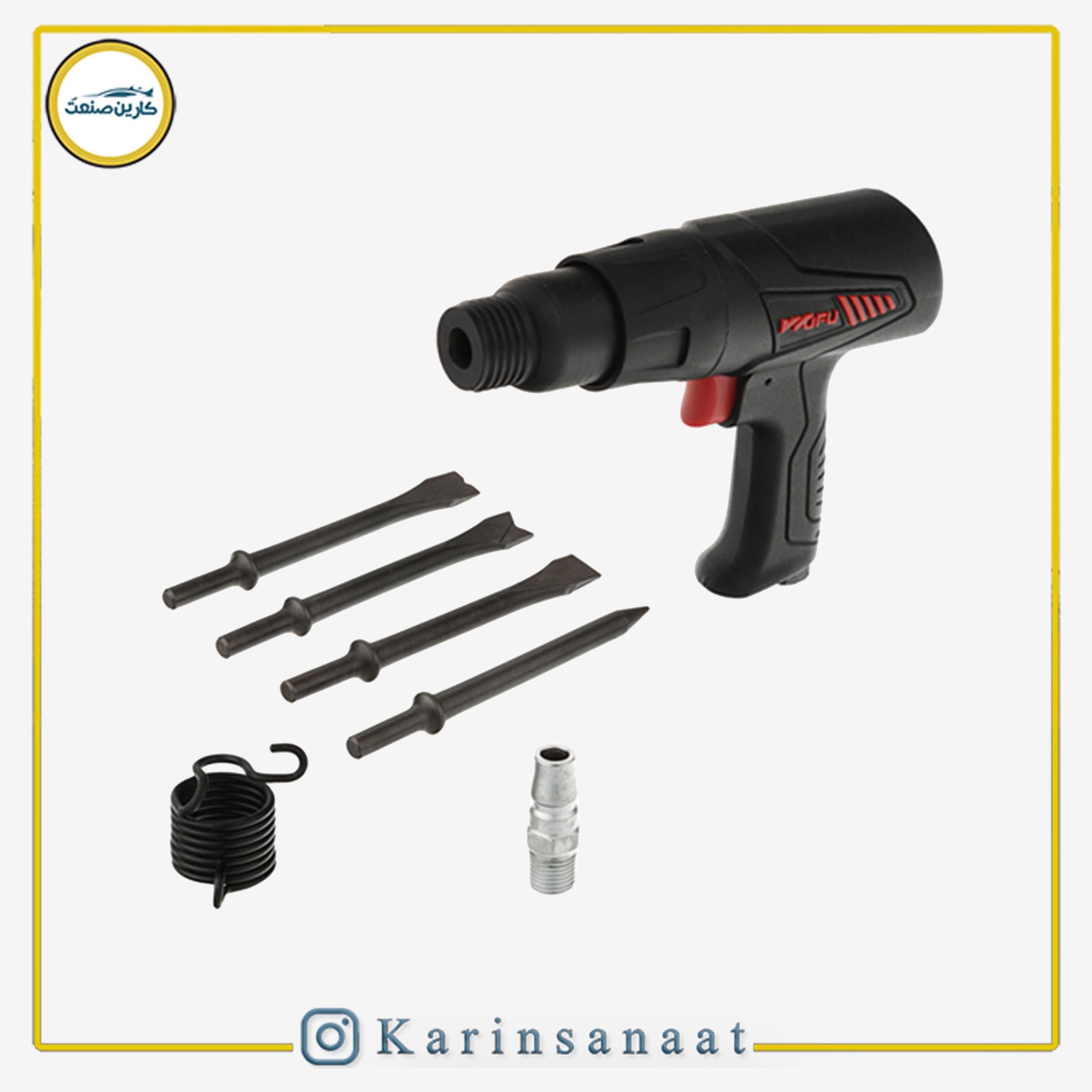 چکش بادی ووفو مدل WFH-1140