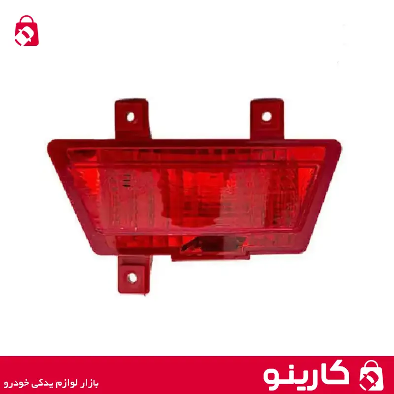 چراغ مه شکن عقب رانا چپ مدرن
