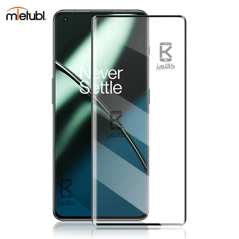 گلس خمیده میتوبل گوشی OnePlus 11