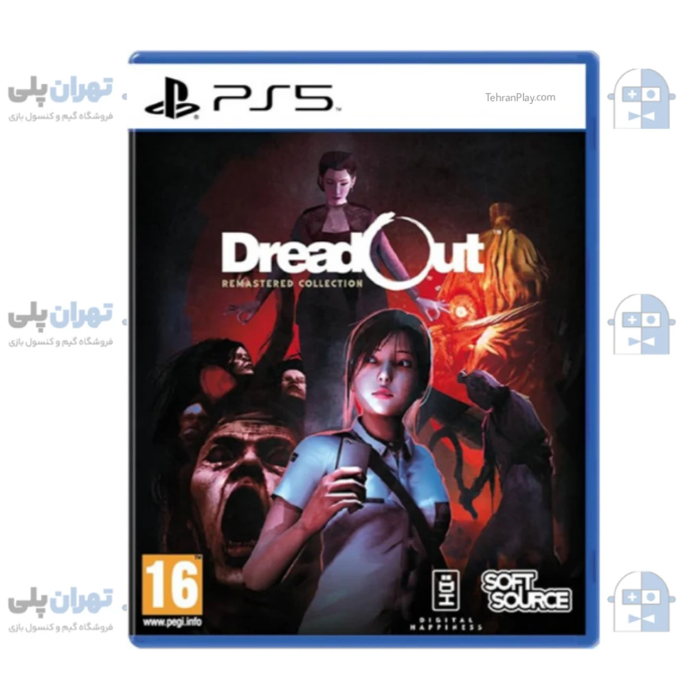 بازی Dreadout Remastered Collection برای PS5