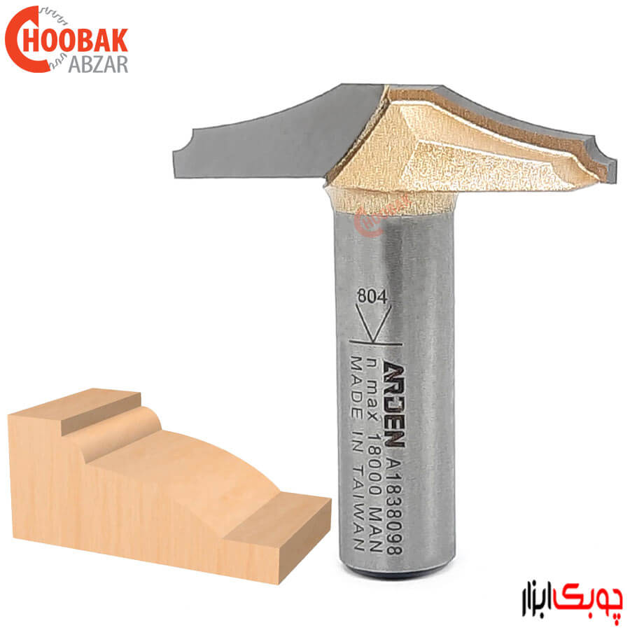 تیغ تونیک کلاسیک آردن کد A1838098