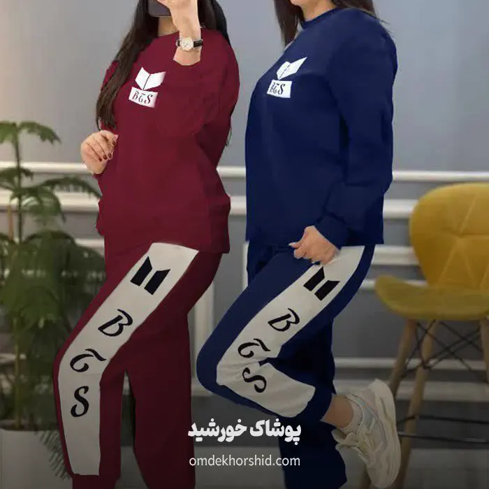 ست آستیندار BTS