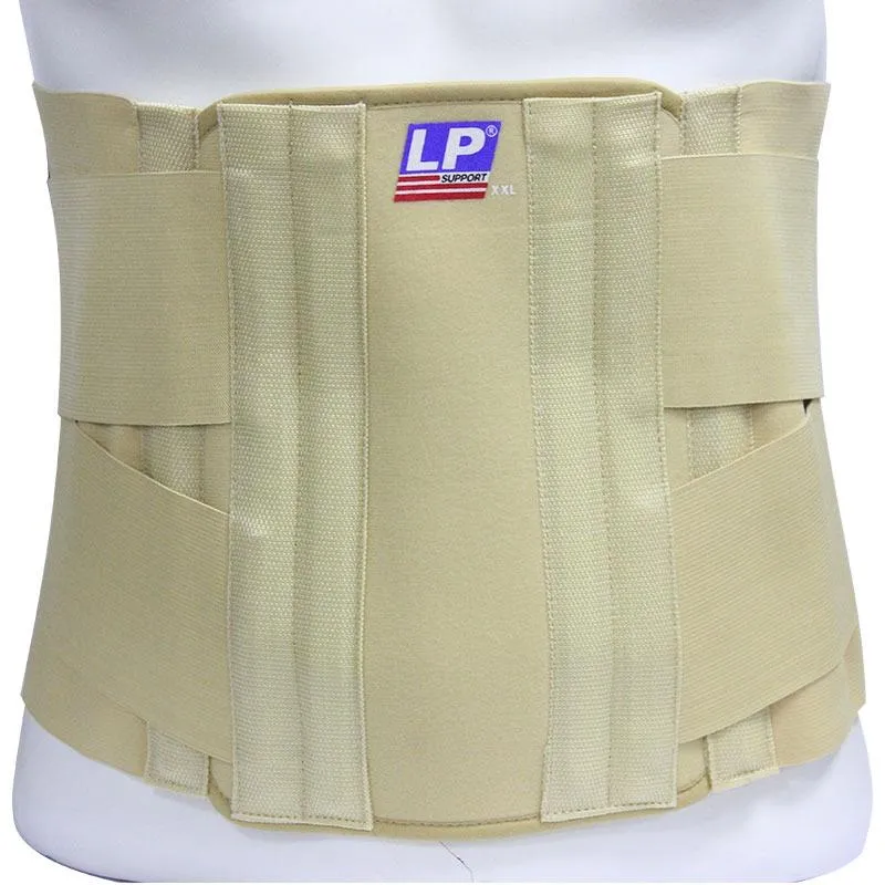 کمربند طبی آتل دار LP ساپورت 903