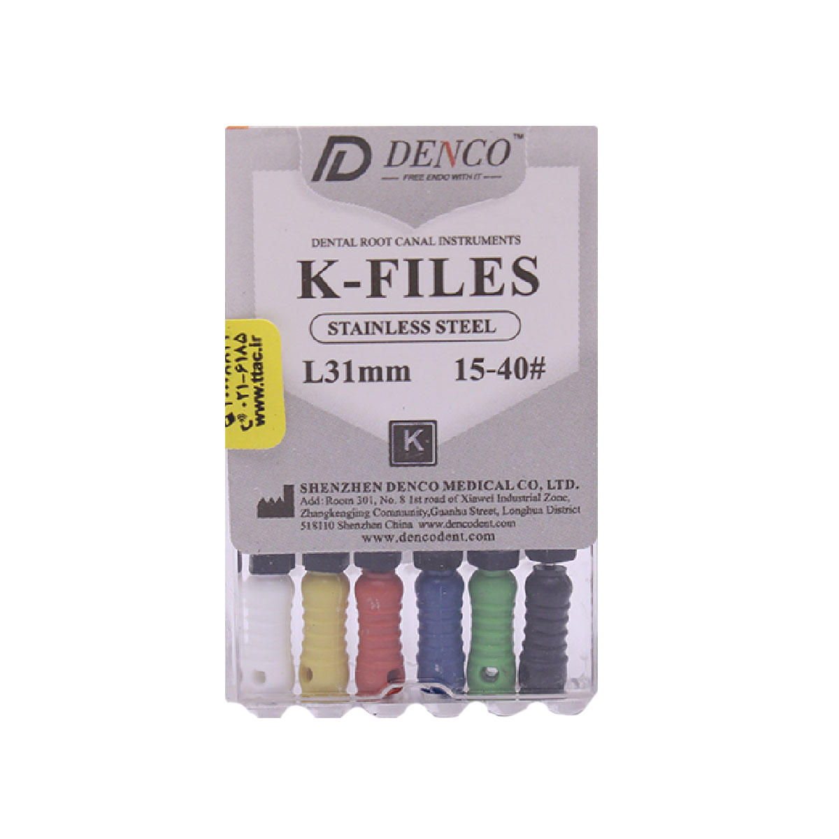 K فایل طول 31 Denco _ K File