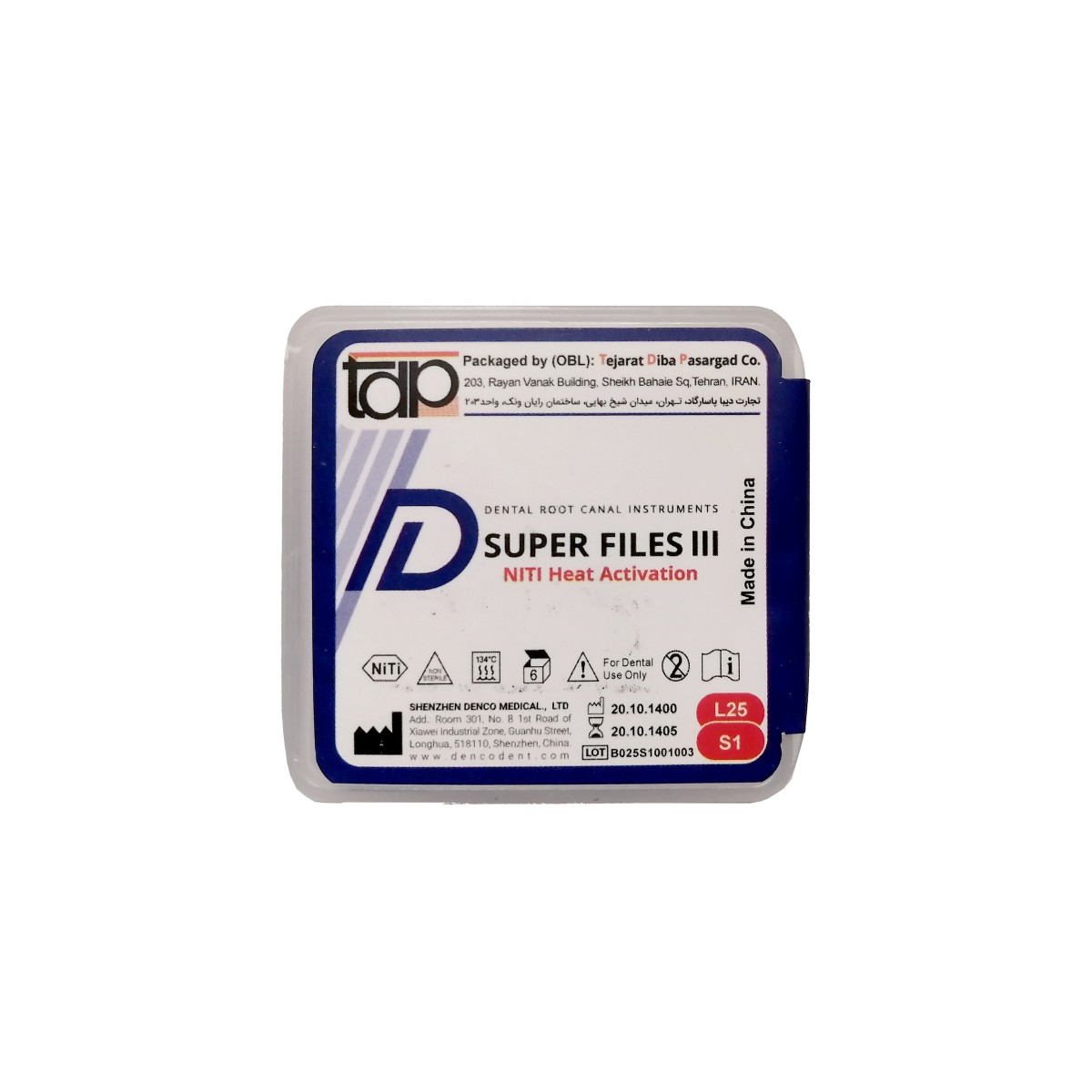 فایل روتاری آبی شش عددی Blue Rotary File
