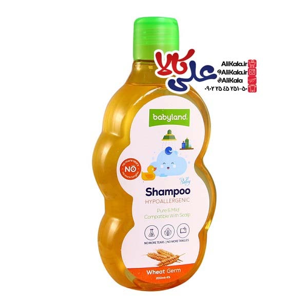 شامپو بچه بیبی لند عصاره گندم Wheat Germ حجم 200 میلی لیتر