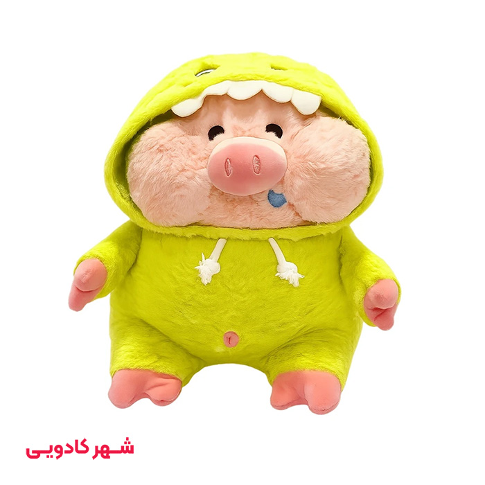 عروسک خوک با لباس دایناسوری سایز ۴۵ سانتی متر