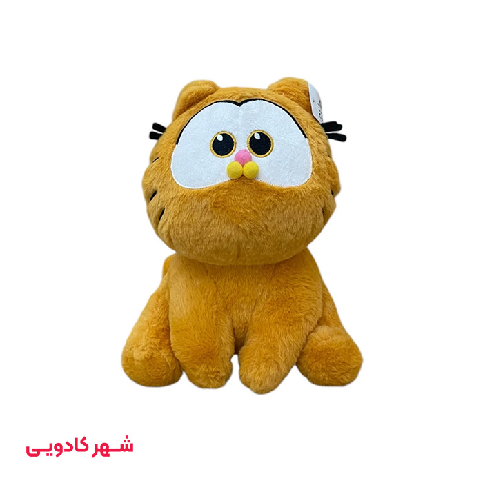 عروسک بچه گارفیلد