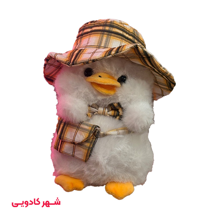 عروسک جوجه اردک کیف و کلاه دار
