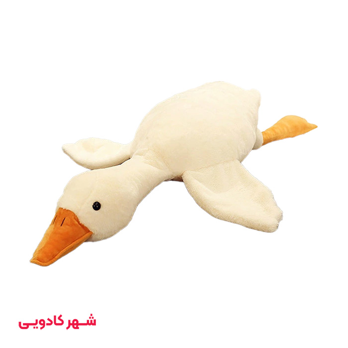 عروسک غاز بغلی 160 |190 سانتی متر مدل کامفورت