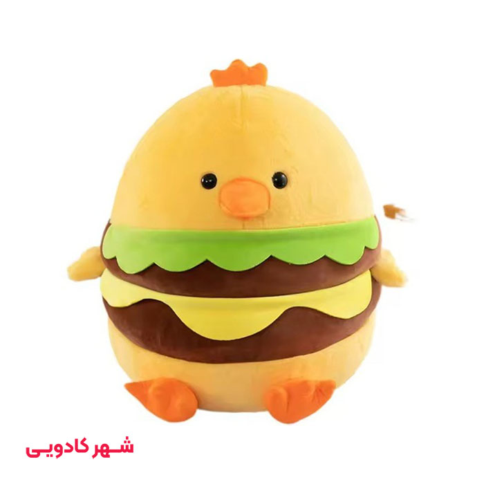 عروسک جوجه همبرگری 25 سانتی متر