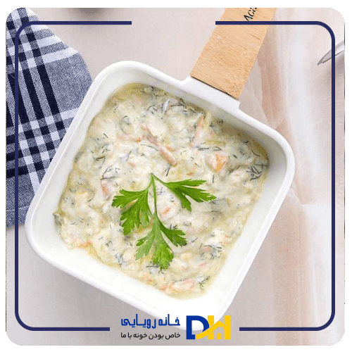 تابه پرسلن دسته بامبو آجار