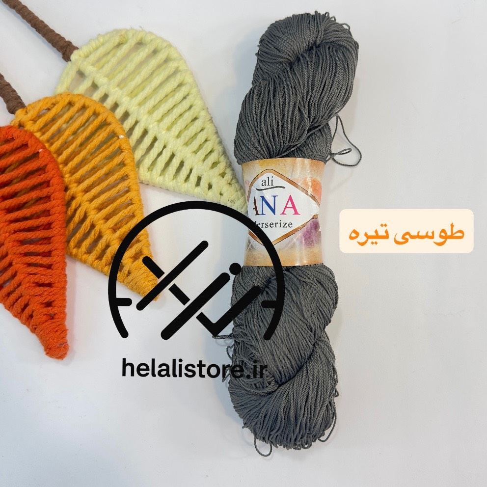 مرسه ریزه طوسی تیره