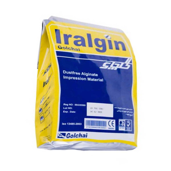 آلژینات - Iralgin Alginate