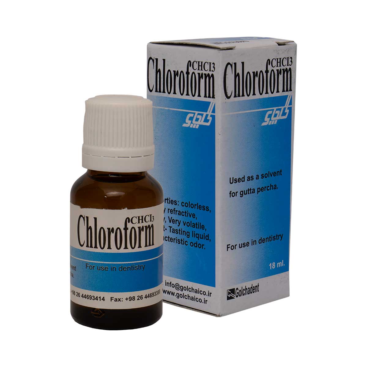کلروفرم 18 میل Chloroform