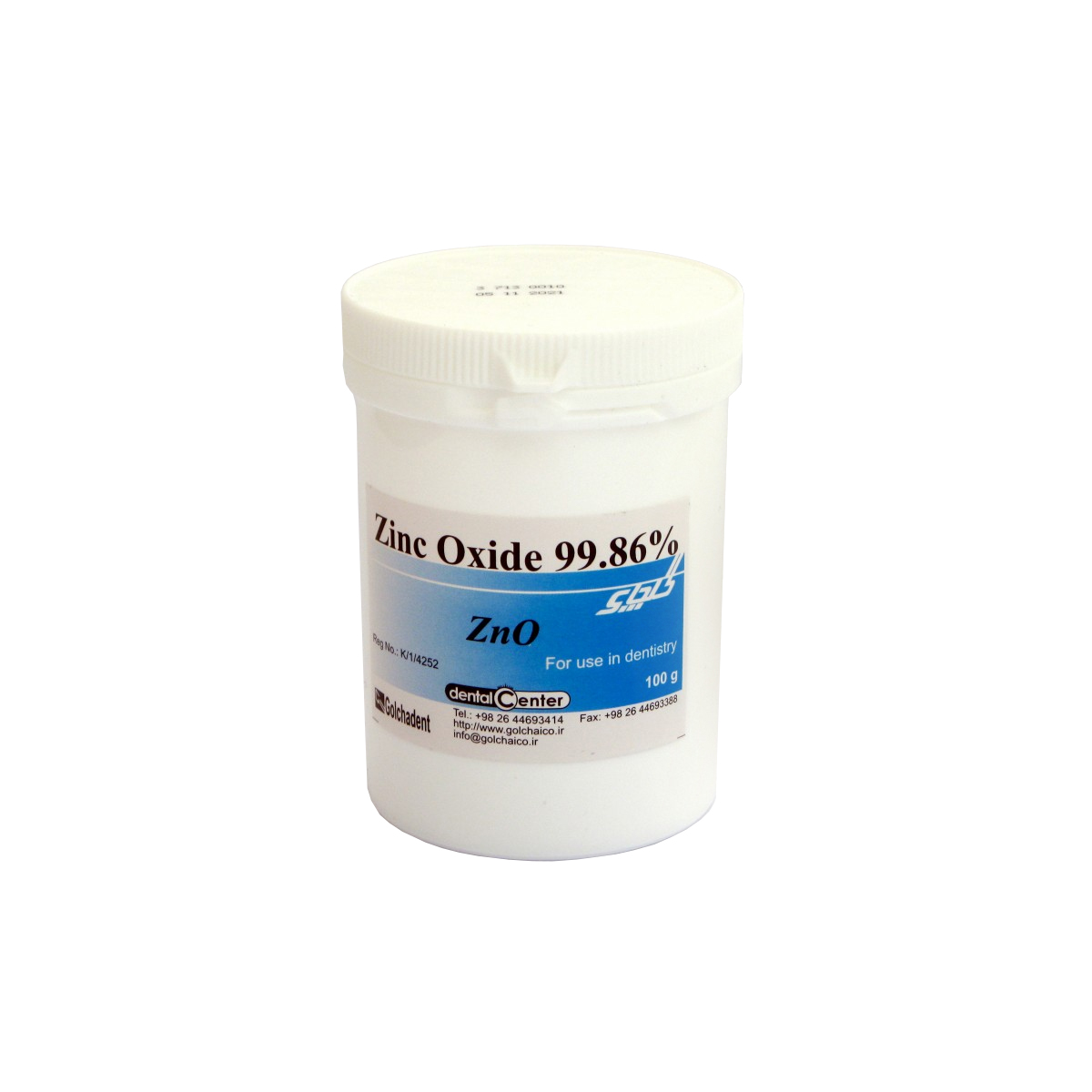 پودر زینک اکساید 100 گرمی Zinc Oxide Powder