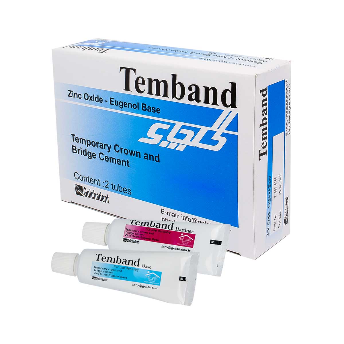 تمپ باند _ Temporary