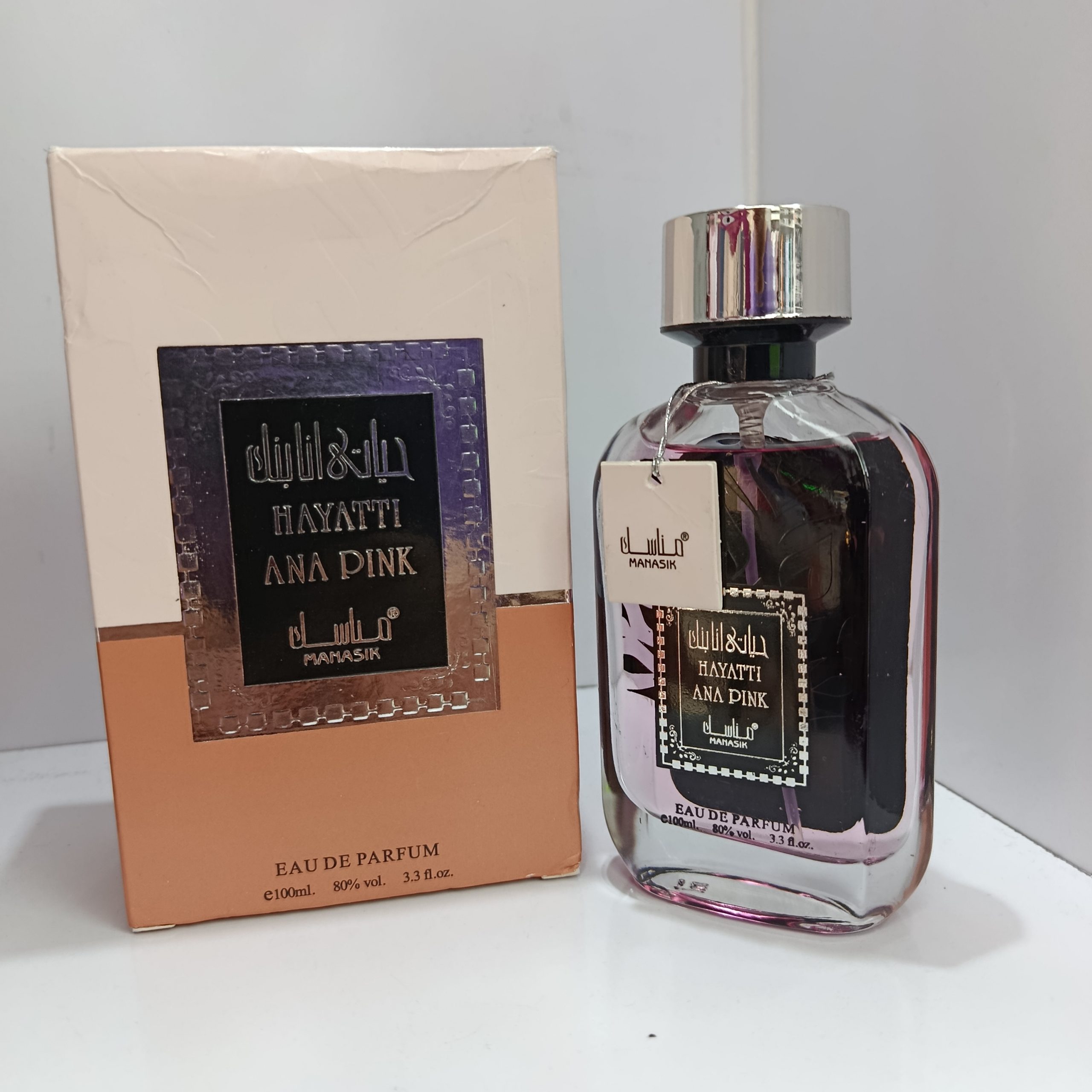 ادکلن حیاتی آنا پینک