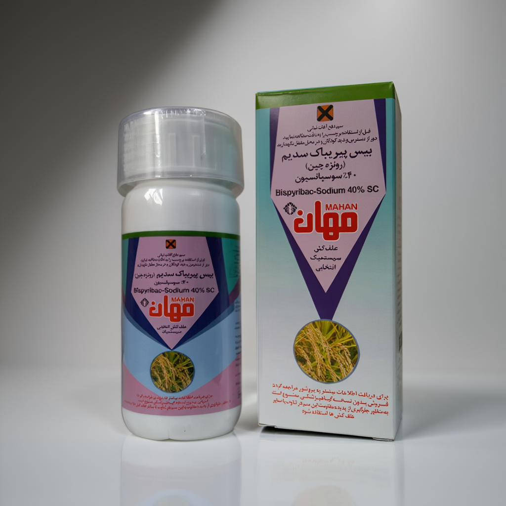 علف‌کش بیس پیریباک سدیم ۴۰٪ مهان