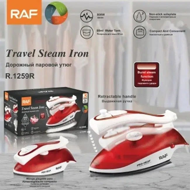 اتو سفری راف مدل R1259r