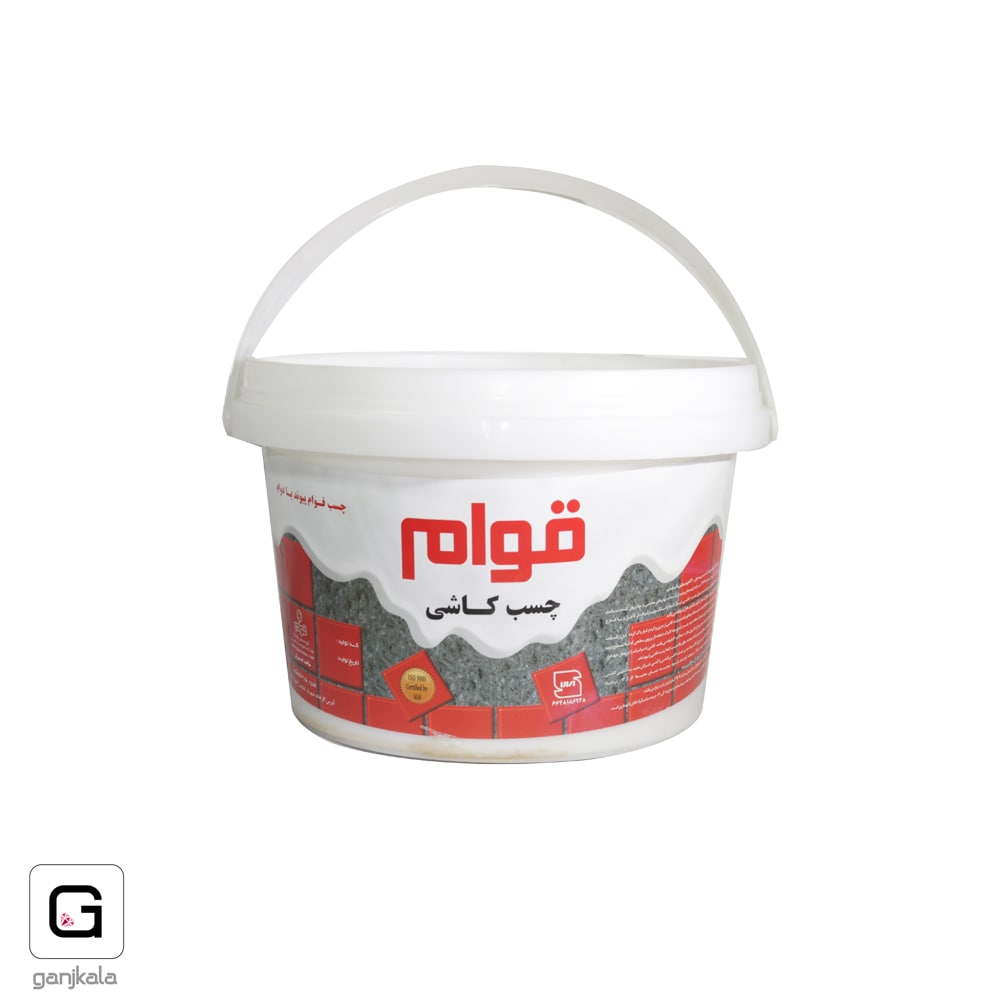چسب کاشی گالن قوام