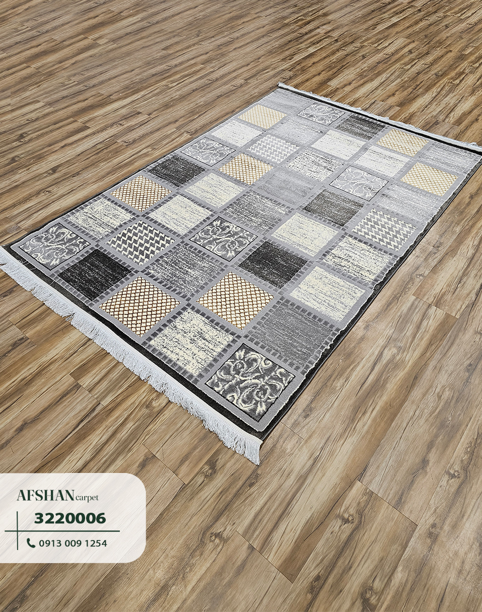 فرش وینتیج کد 3220006 سما