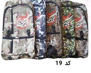 کوله پشتی چریکی ساده عرق گیردار کد19