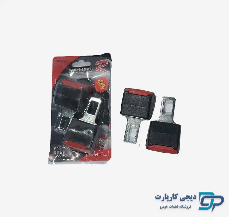 صدا گیر کمربند ایمنی خودرو مدل قفلشو (بسته 2 عددی)