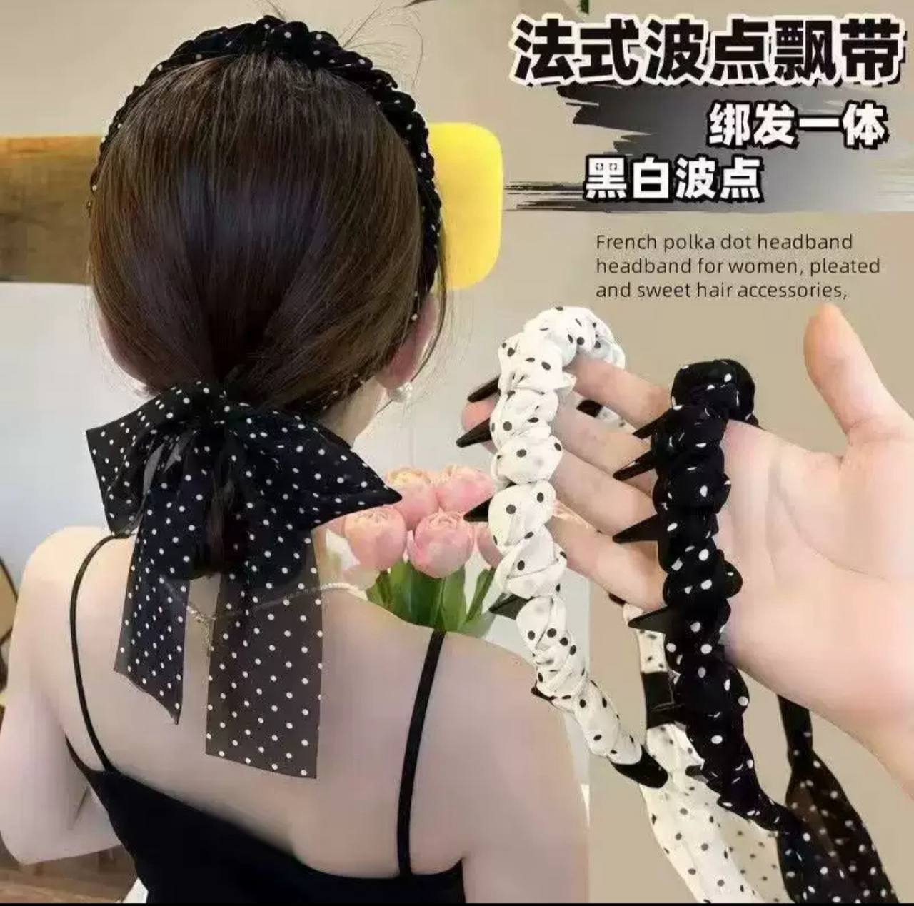 تل دندانه بلند حریر