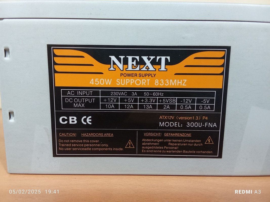 پاور  استوک 20 پین next مدل 300u-fna(حداکثر توان 230 وات)