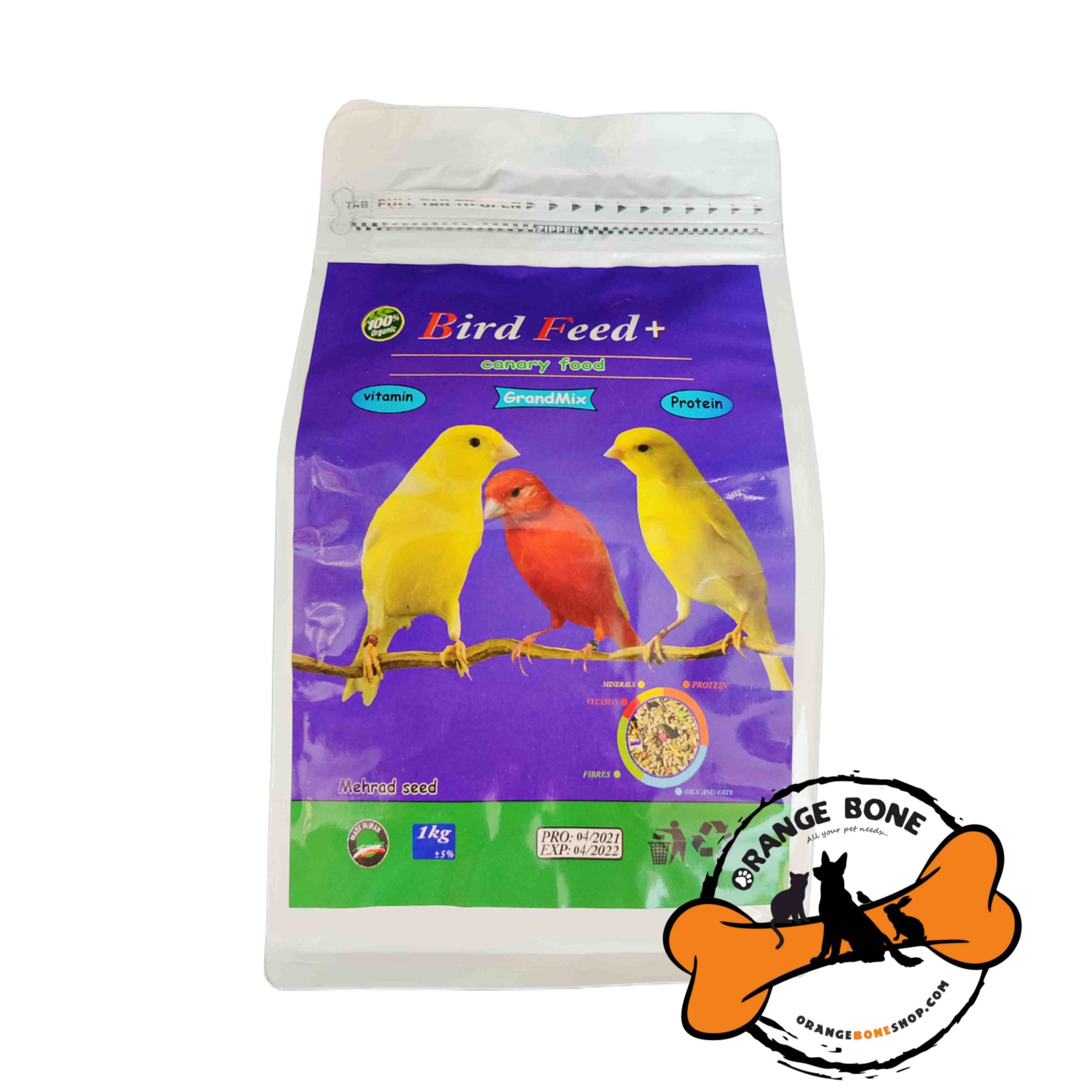 غذا قناری بردفید (1 کیلو)