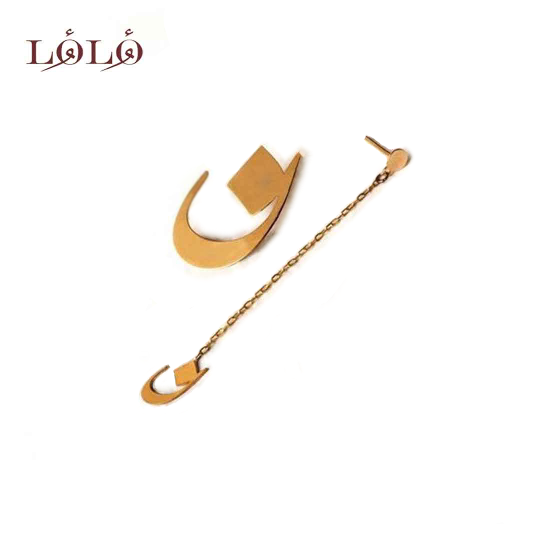 گوشواره نقره حرف ن