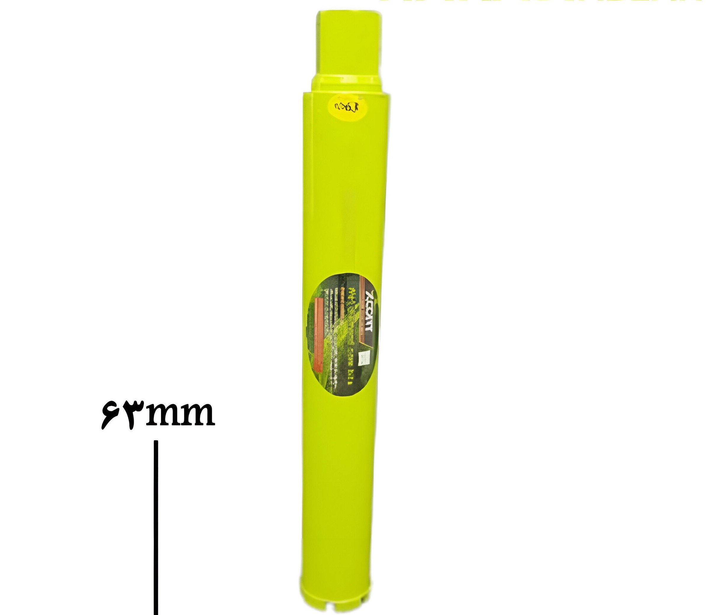مته کرگیر ایکسکورت سایز 63 مدل XACD40-063