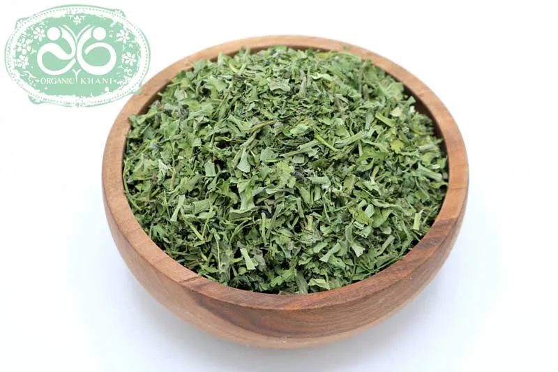سبزی قورمه ارگانیک کیلویی