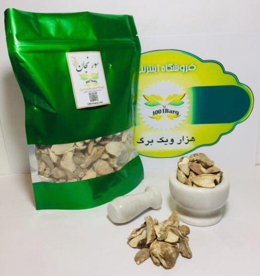 سورنجان (بسته 100گرمی)