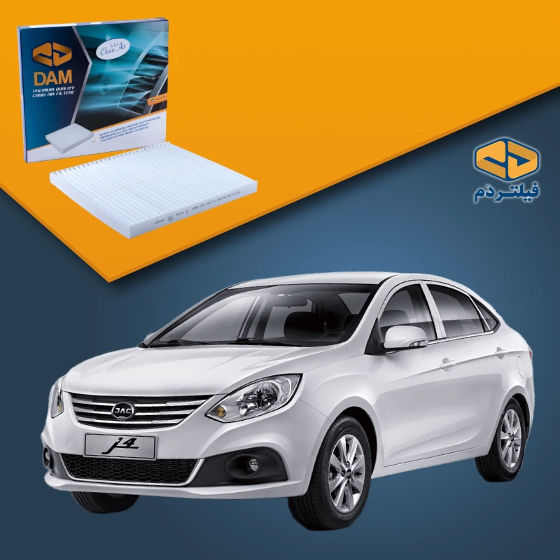 فیلتر کابین جک J4